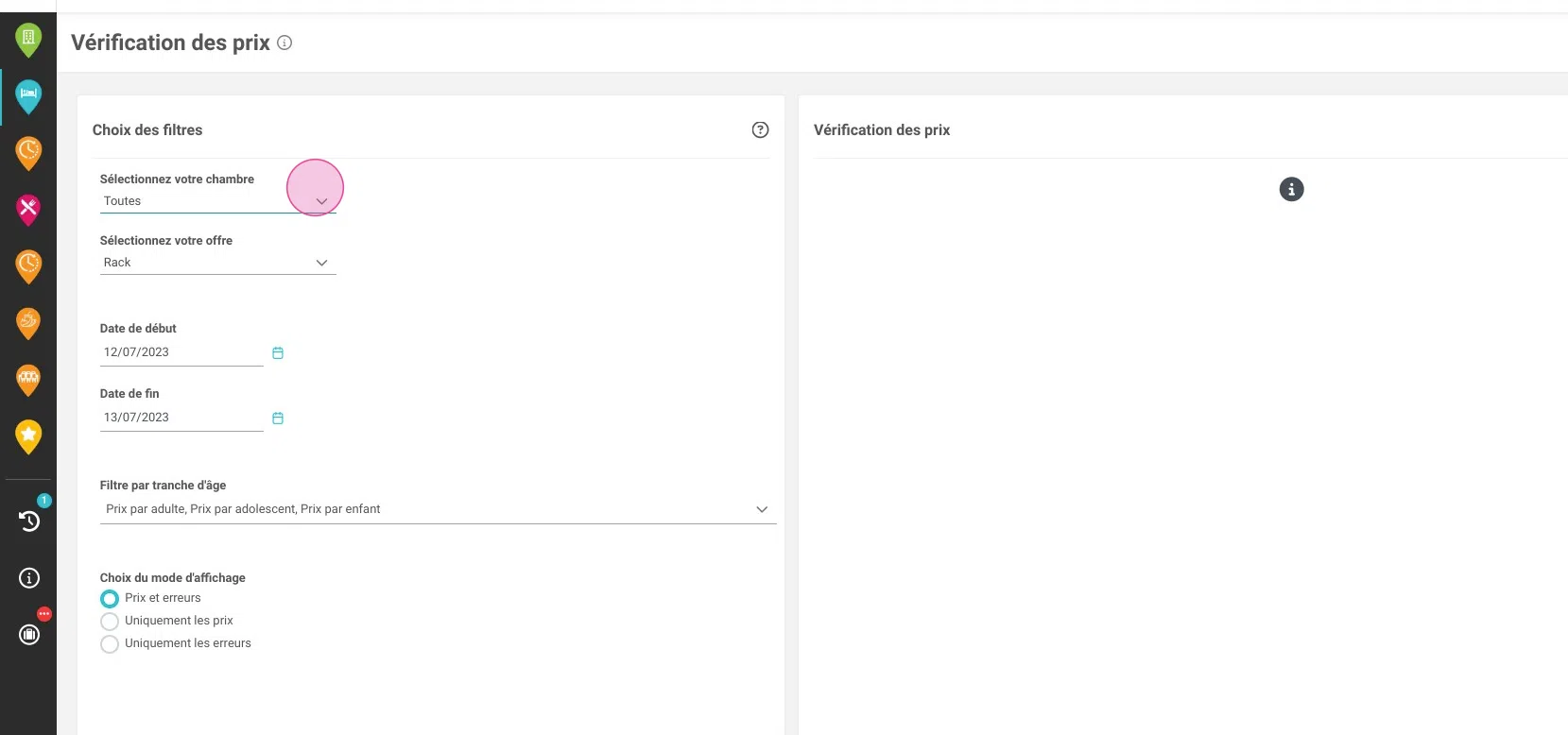 https://colony-recorder.s3.amazonaws.com/files/2023-07-12/0129a3bd-a3f2-41ac-92f2-9e3b1122eabe/stack_animation.webp