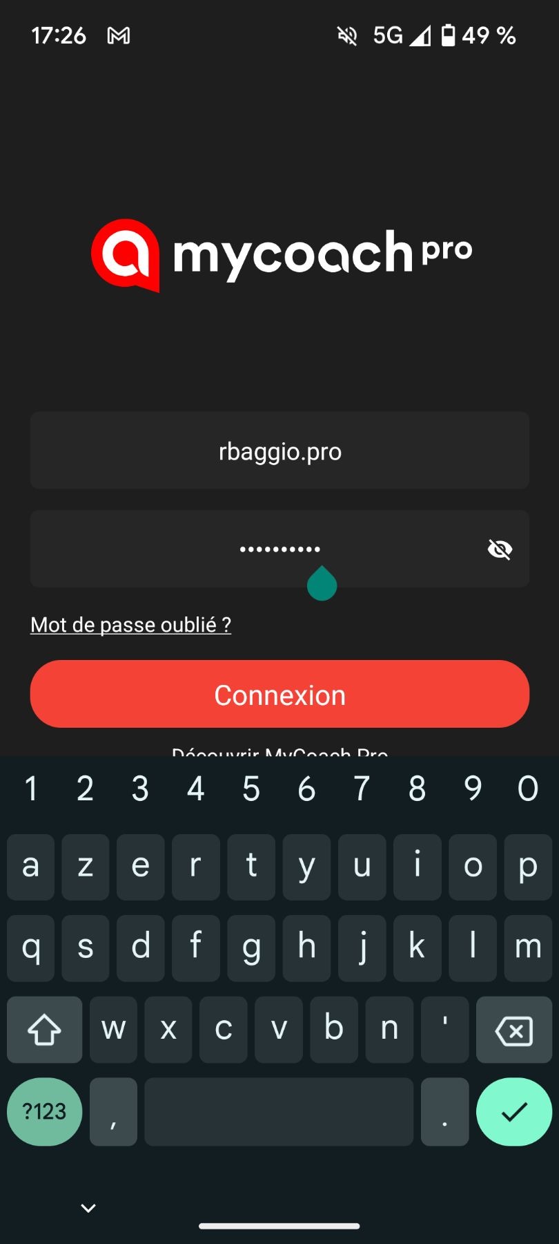 Écran de connexion
