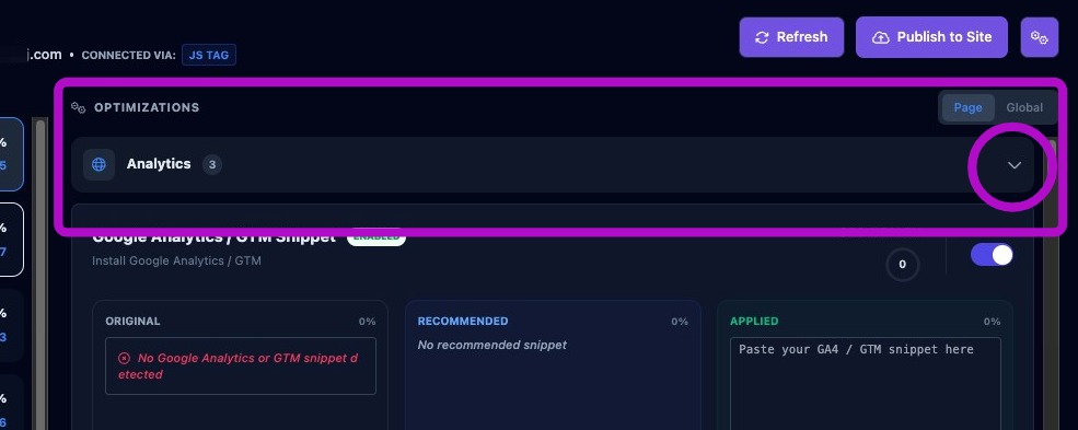 Screenshot showing expandable optimization categories