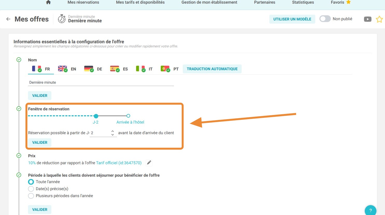 https://colony-recorder.s3.amazonaws.com/files/2026-07-15/3155b38c-1e86-48e7-addf-a24ebf1ac38d/user_cropped_screenshot_58486a80429a4f1dbac8f67961a23147_text_export.jpeg